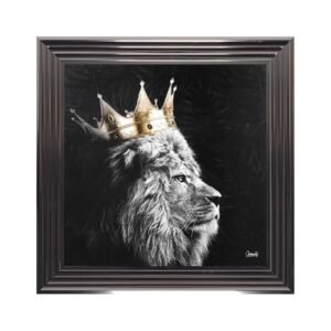 Lion King Framed Picture in  on Furniture Village